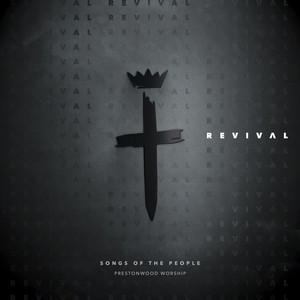 Do What Only You Can Do by Prestonwood Worship, Michael Neale