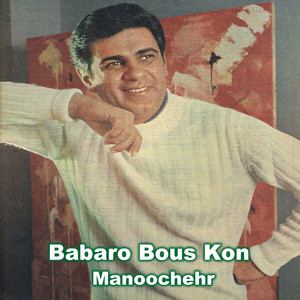 Babaro Bous Kon