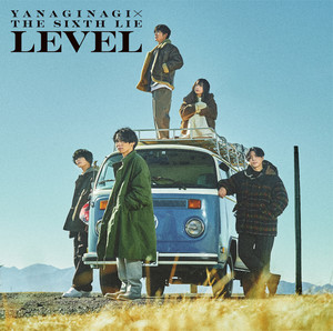 LEVEL <THE SIXTH LIE Version> - THE SIXTH LIE Version by THE SIXTH LIE