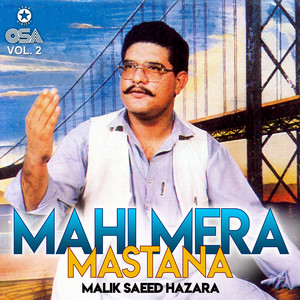 Malik Saeed Hazara - Pindi Paya Wahna Aen
