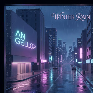 Winter Rain by An Gelop