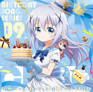 ヴァイスシュヴァルツ　Sing For You チノ　ごちうさ　水瀬いのり ws ヴァイスシュヴァルツ Sing For You チノ sp サイン - メルカリ