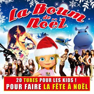 Petit Papa Noel by Bébé Lilly