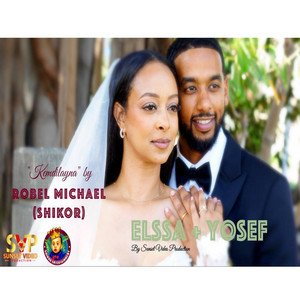 Robel michael shikor - KEMDLAYNA