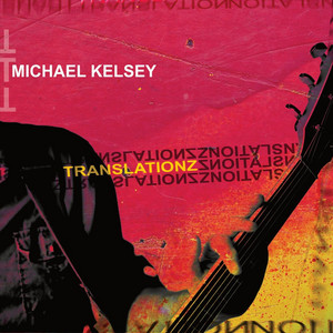 Red Slinky by Michael Kelsey