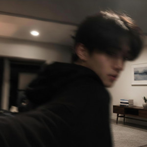See You Later by The Graphy
