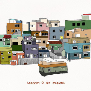 계절은 핑계 Season is an excuse