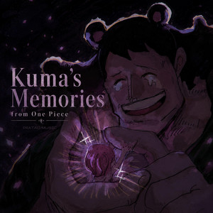 Kuma's Memories Main Theme - Special Version 