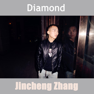 Jincheng Zhang - Mount