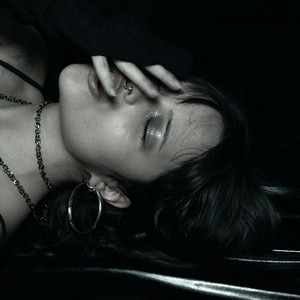 u in my bed by insika