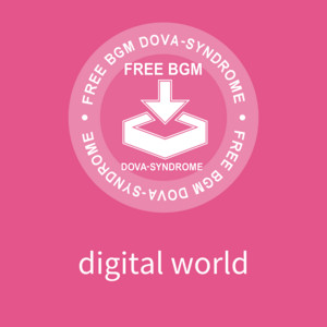 digital world