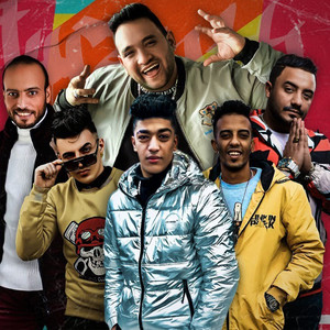 مهرجان اونطة by Mody Amin, Houda Bondok