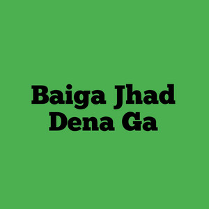 Baiga Jhad Dena Ga by Dj Rb Rmx