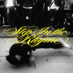 Step in the Rhyme by Lowbrain