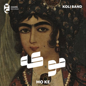 MO KE by Koli Band