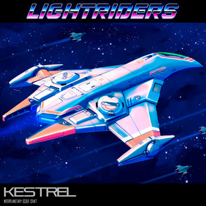 Proxima Centauri alpha B (Arosa Remix)
