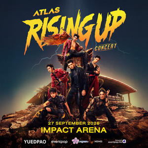 แฟนใหม่ by ATLAS