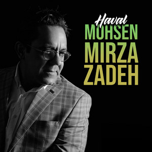 Mohsen Mirzazadeh - Kaftaraye Mosafer