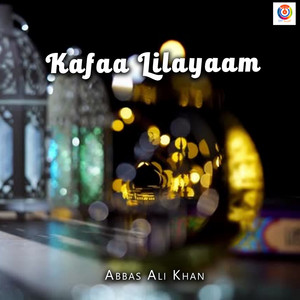 Kafaa Lilayaam