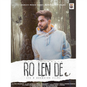 Nav Dolorain - Ro Len De
