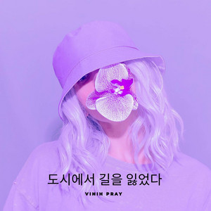 Vinih Pray - Lost in the city