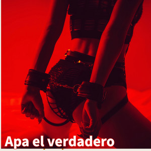 En La Mia by Chasing Stars