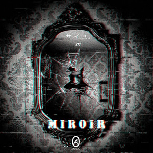 Miroir Chapitre 1 by Psyco M