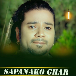 Puskal Sharma - Sapanako Ghar