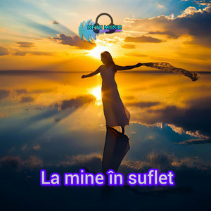 Deyu Music - La mine în suflet