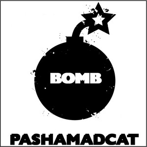 Бомба by Pashamadcat