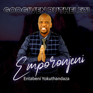 Emporonjeni (Entabeni Yokuthandaza)