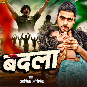 Aashik Abhishek - Badla