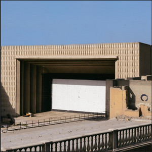 law f zaman tany by Noha