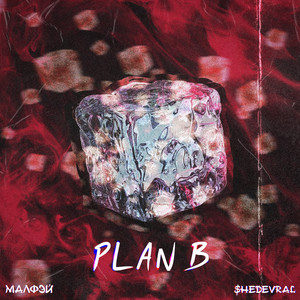 Plan B by $HEDEVRAL, Малфэй