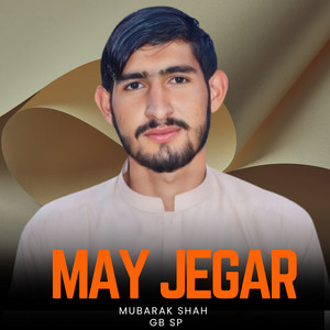 Gb Sp - May Jegar (feat. Mubarak Shah)
