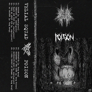 Black Sun Cult by VELIAL SQUAD