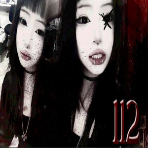 112 by home4circus