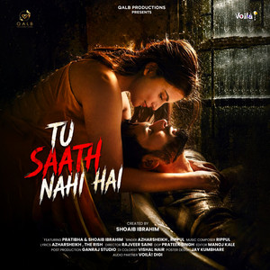 Tu Saath Nahi Hai by Azhar Sheikh, Rippul