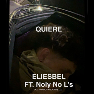Quiere