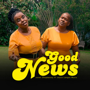 Good News