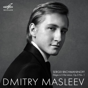 Dmitry Masleev CD 「Rapid Movement」 Rapid Movement - Album by Dmitry Masleev | Spotify