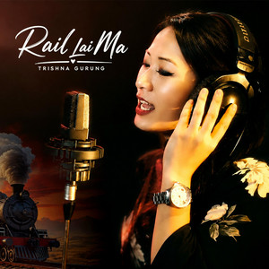 Rail Lai Ma