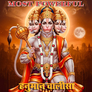 Most Powerful Hanuman Chalisa by TRC