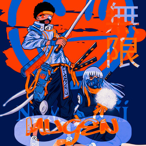 MUGEN PT.1 - THE ANIME cover art