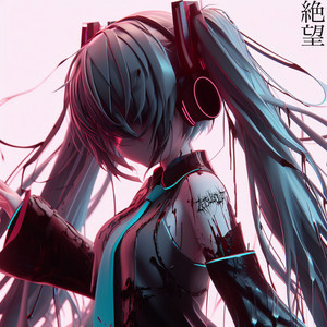 Sasageyo by Zetsubou P, Hatsune Miku