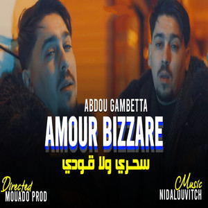 cheb abdou gambetta - سحري ولا قودي