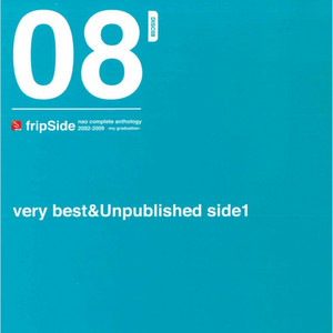 邦楽 complete fripSide nao anthology