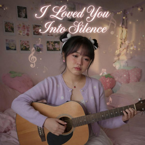 Echo Lauv - The Silence Became Everything