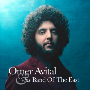 Ayalat Hen by Omer Avital, Nadav Remez, Gregory Tardy