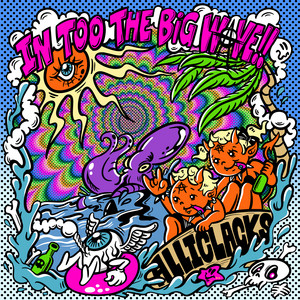 Riot!! (feat.w-shun from KNOCK OUT MONKEY) by All I Clacks, w-shun